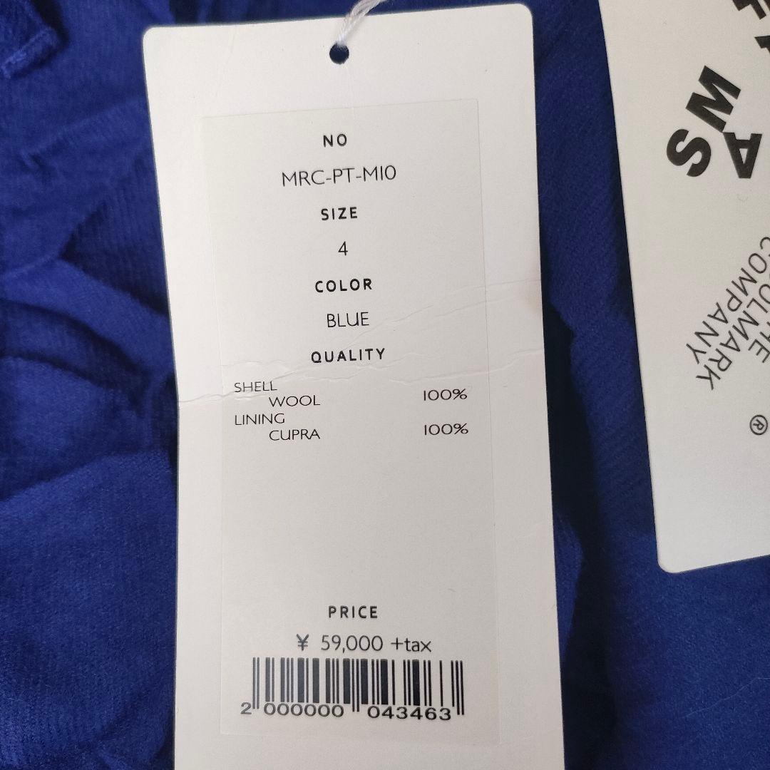 【未使用】FACETASM 19AW WRINKLED WOOL PANTS