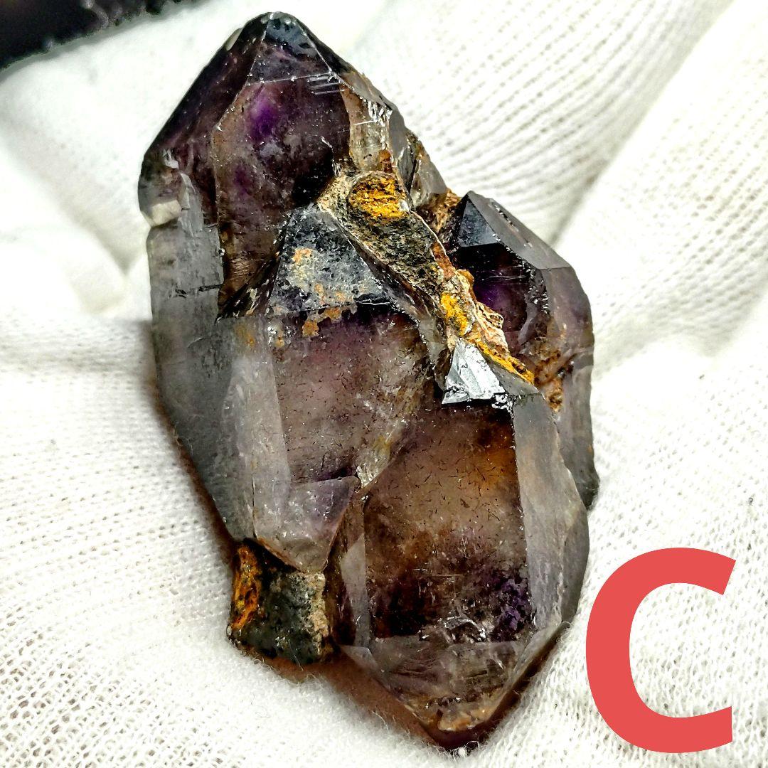 ★エレスチャルアメジスト(スーパーセブン) 大型結晶 40.0gC(SA+)