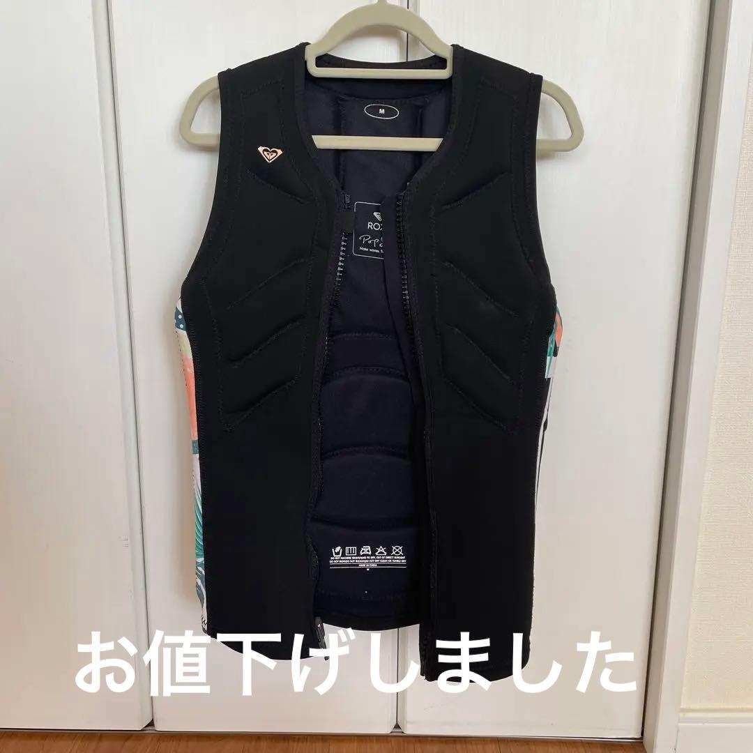 ROXY Pp Surf ベスト Mサイズ