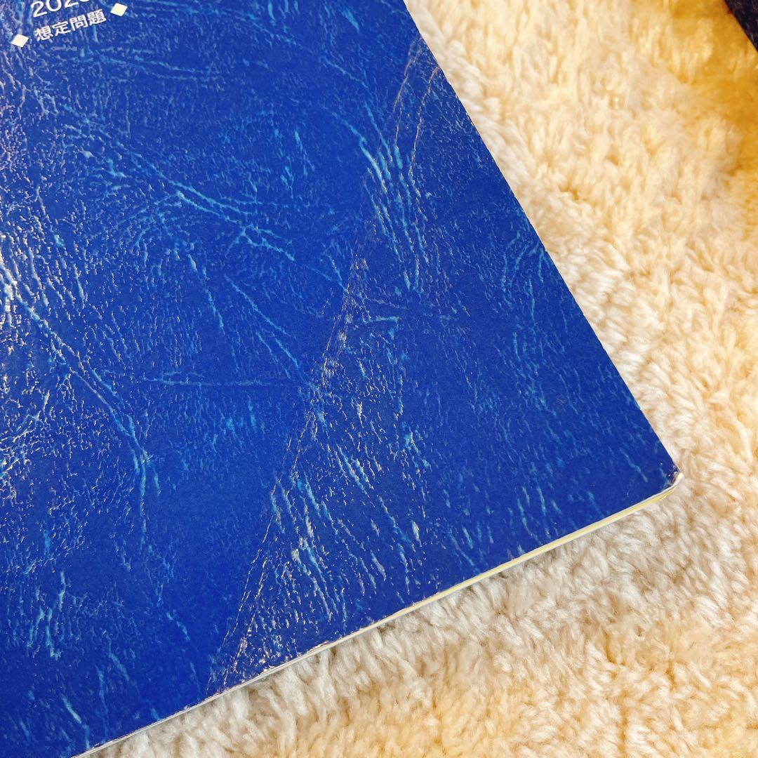 麻酔科の専門医試験に役立つかもしれない青い本 2025