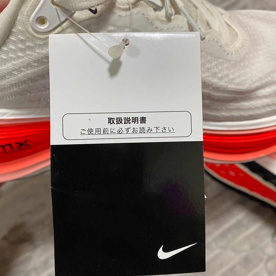 新品 ナイキ ボメロ プラス 25㎝