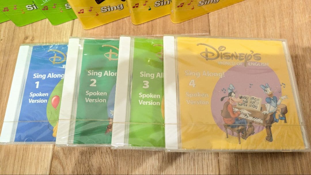 ディズニー英語システム Sing Along! セット