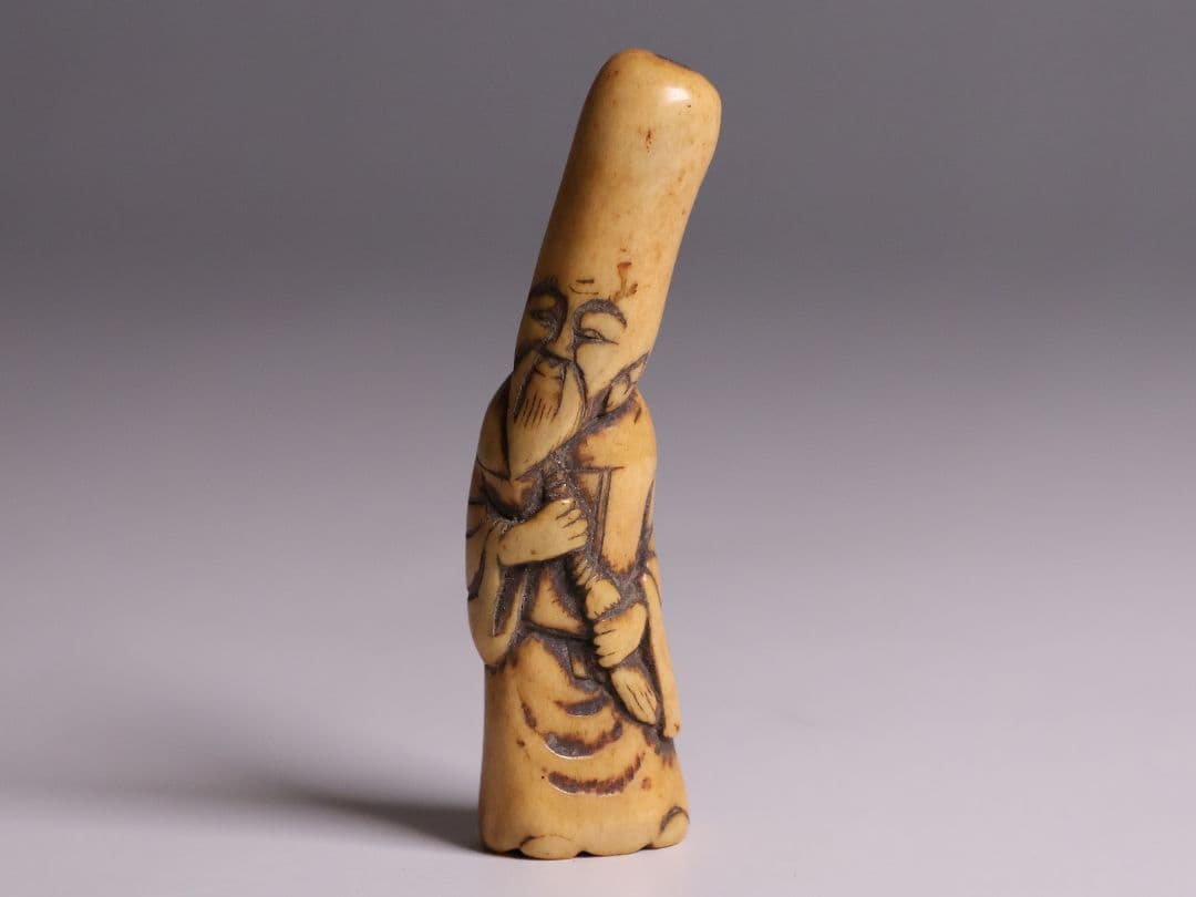 時代 堤物 根付 鹿角 老人 筆 仙人 人物 彫刻 提げ物【CM259】