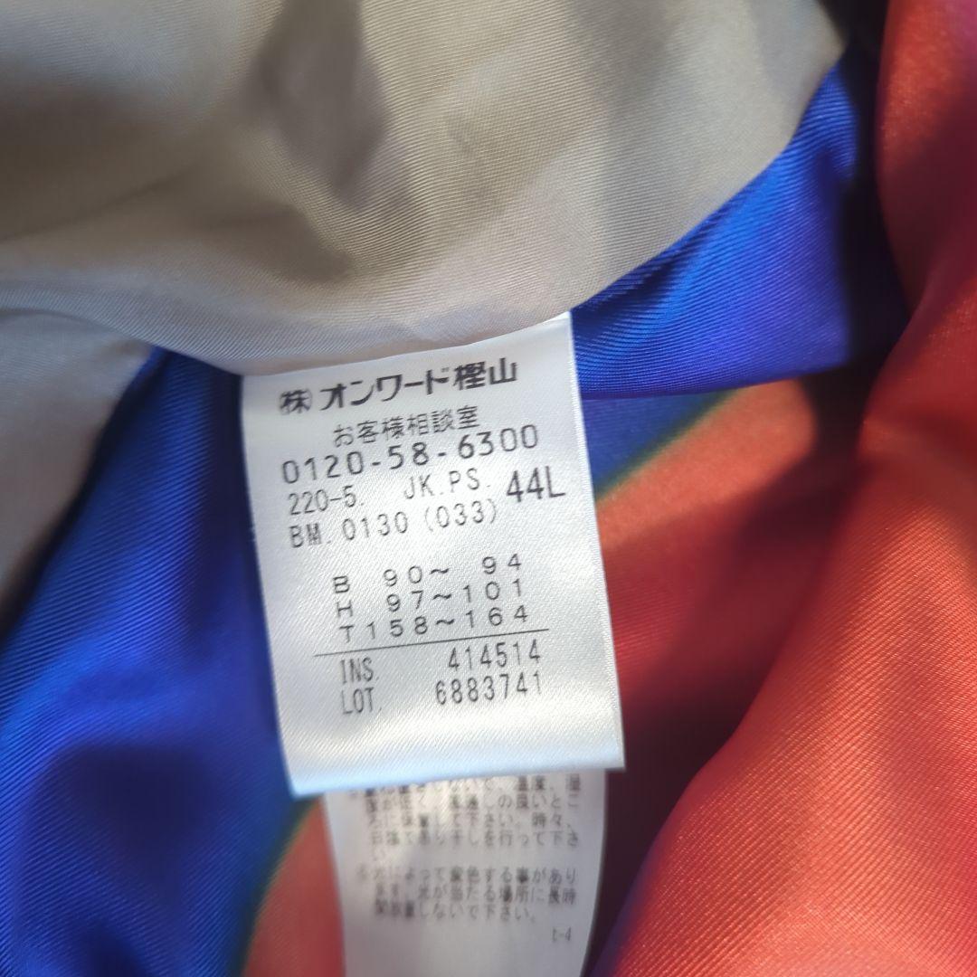 【値下げ】PS Paul Smith レザー ジャケット レディース 44L