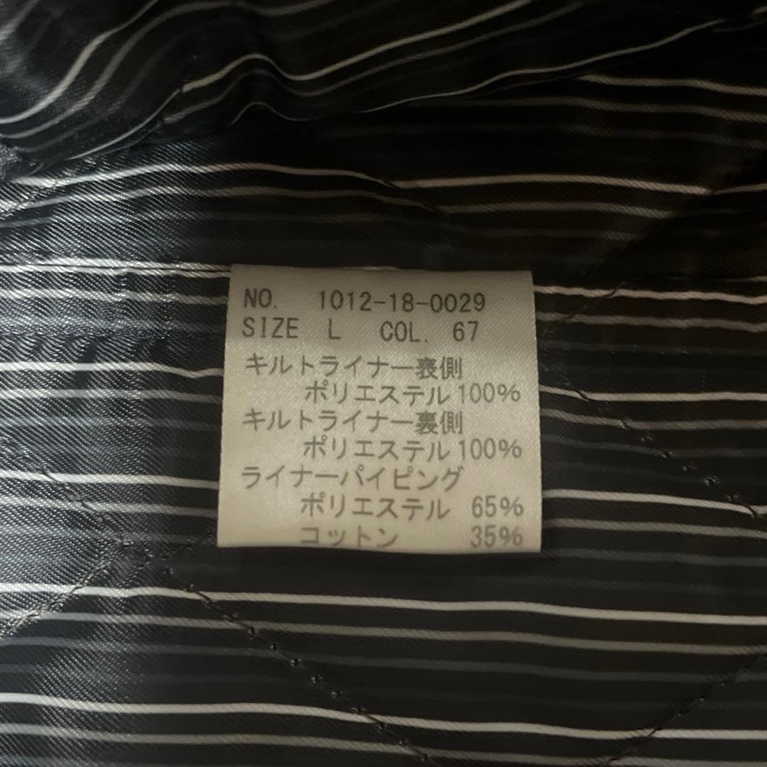 極美品 未使用級 mitsumine ステンカラー コート ネイビー L