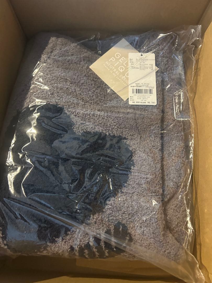 み*る様 ジェラートピケ【UNISEX】ハートジャガードカーディガン S-Mサイ