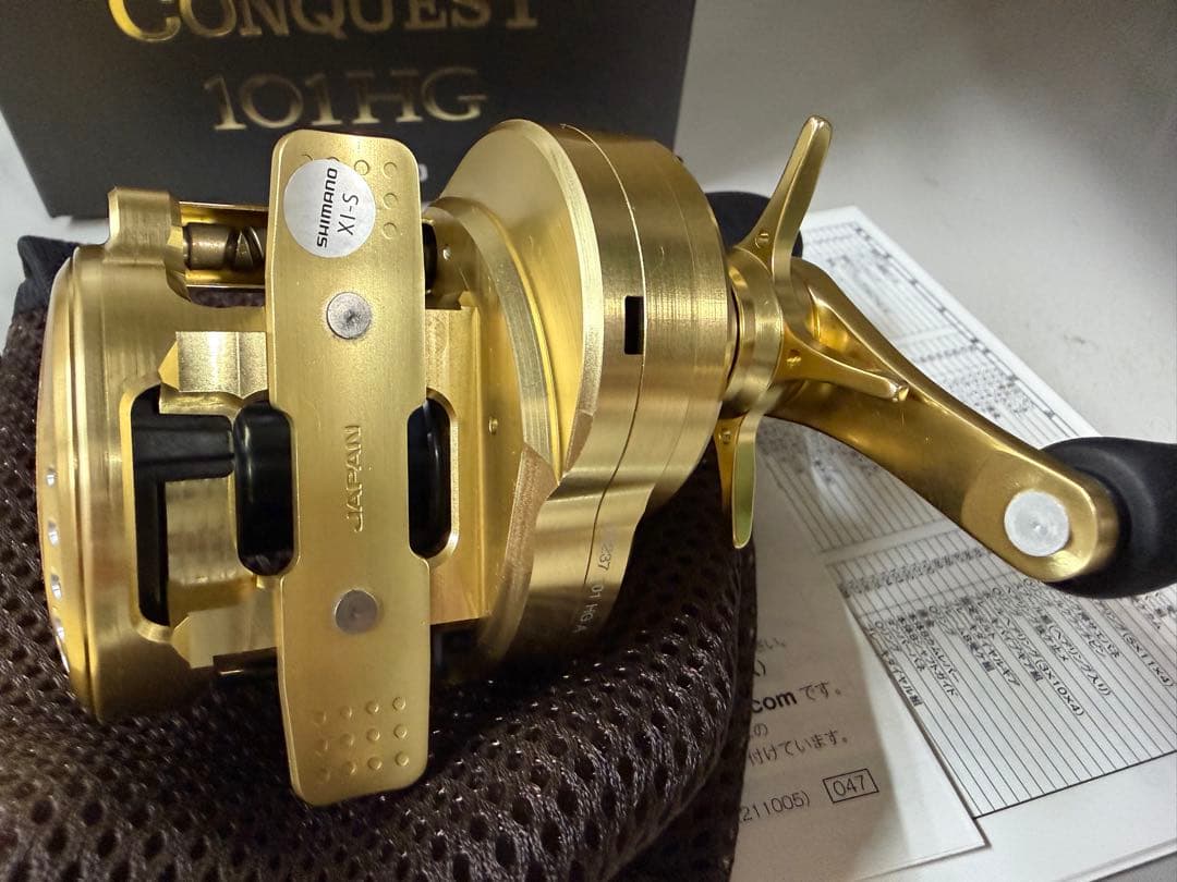 シマノ　カルカッタコンクエスト101HG