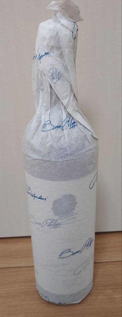 ​オーパス・ワン 2019 OPUS ONE 750ml 赤ワイン 未開栓