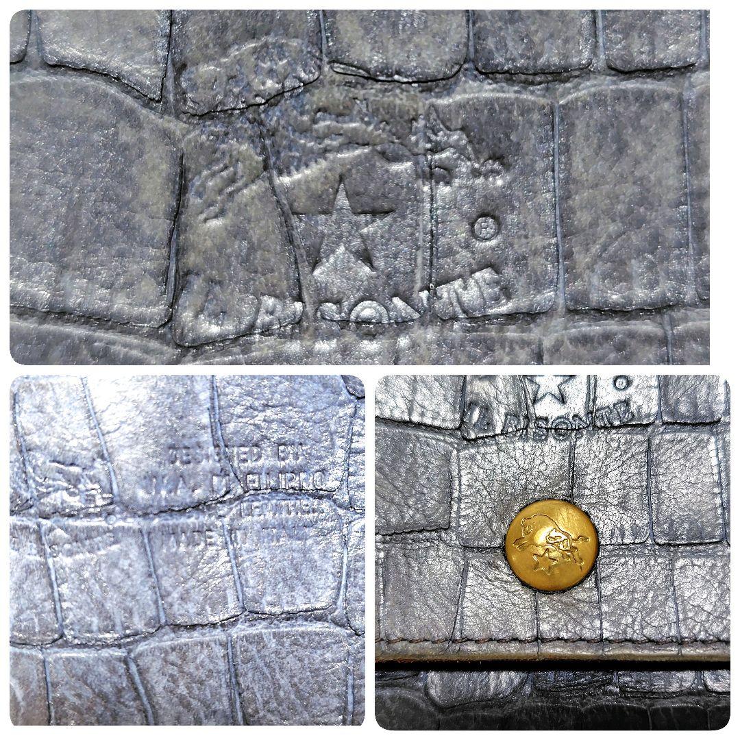 イルビゾンテ　折り財布　ブルー　クロコ型押し　金ボタン　ユニセックス