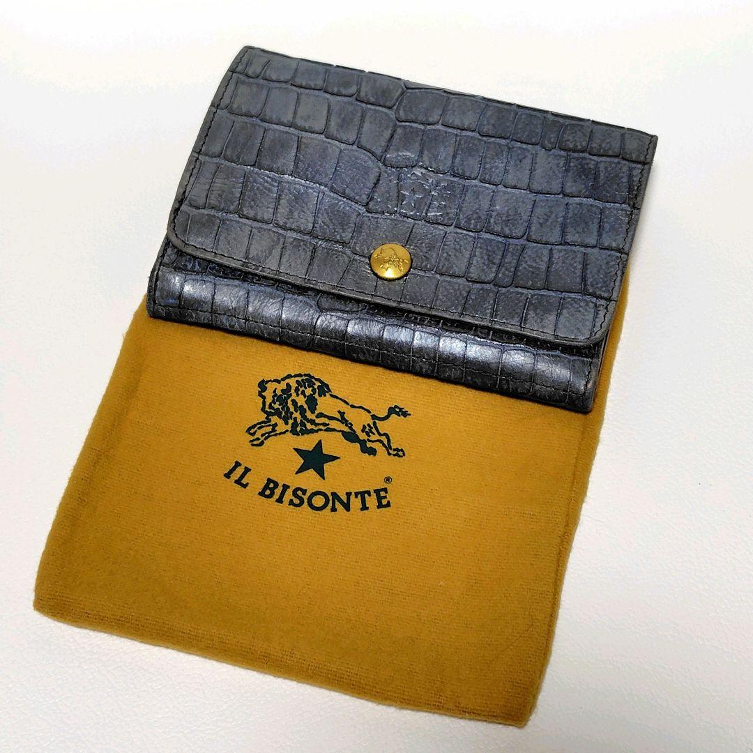 イルビゾンテ　折り財布　ブルー　クロコ型押し　金ボタン　ユニセックス