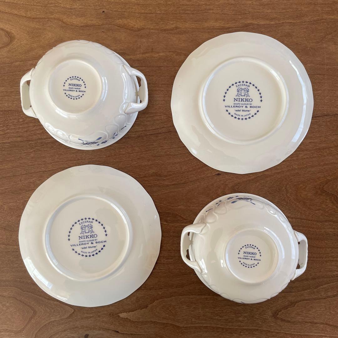 ニッコーとビレロイ&ボッホのダブルネームのスープカップとソーサー　6セット