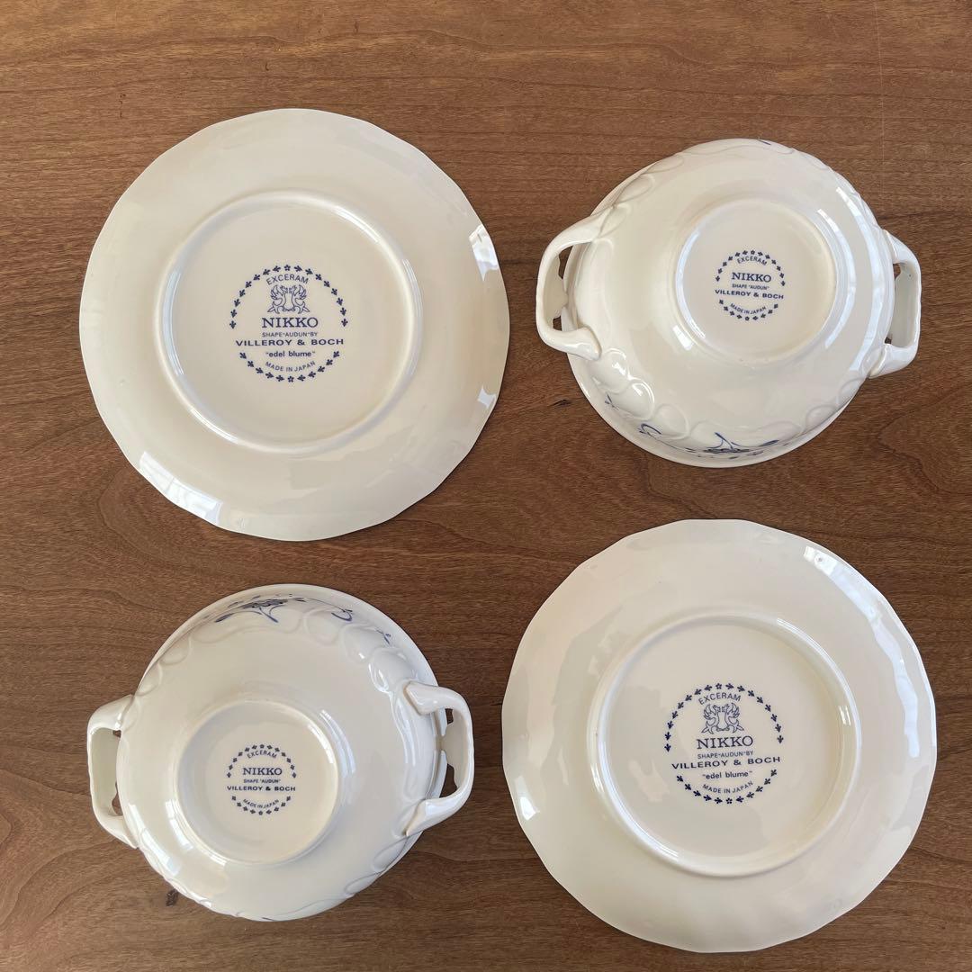 ニッコーとビレロイ&ボッホのダブルネームのスープカップとソーサー　6セット
