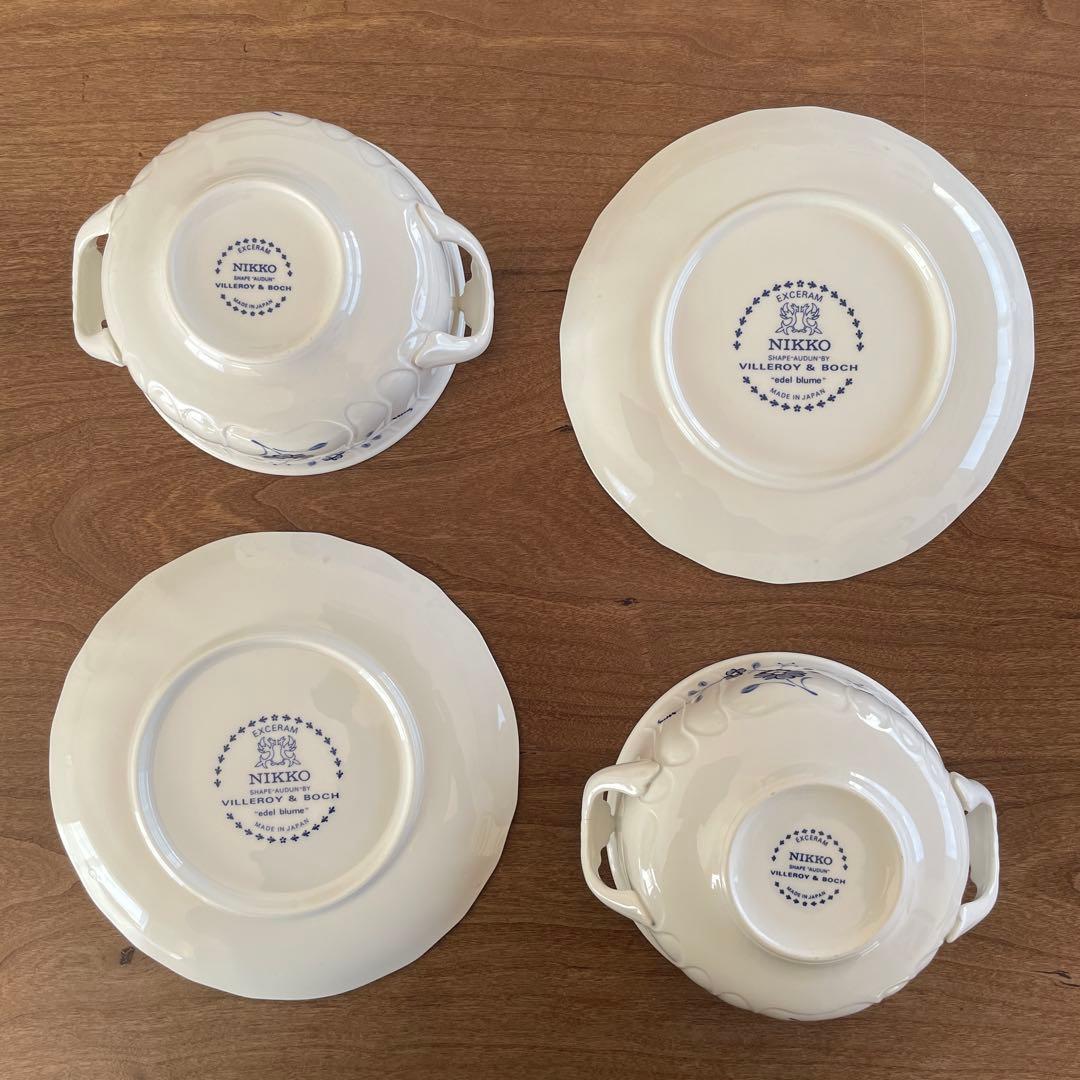 ニッコーとビレロイ&ボッホのダブルネームのスープカップとソーサー　6セット