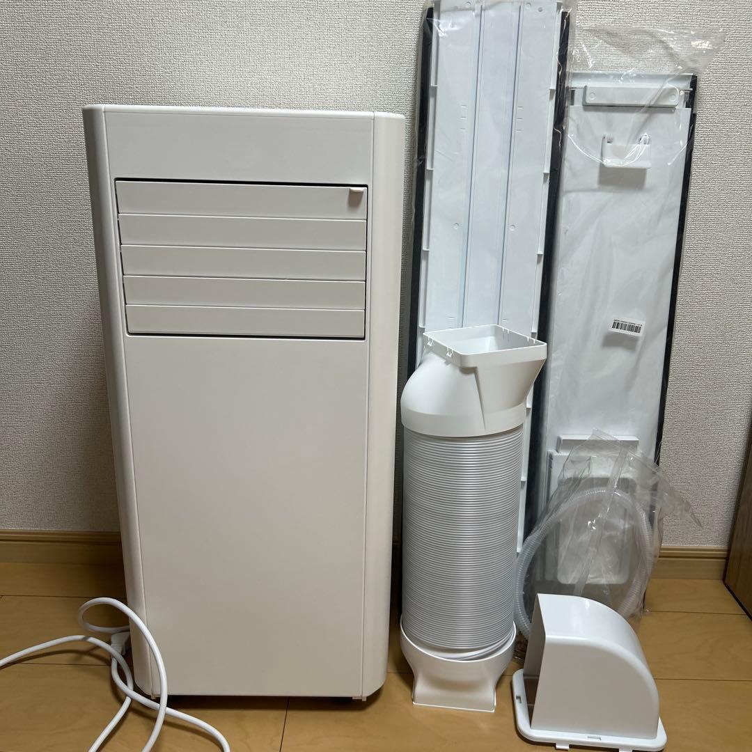 【ほわわ】アイリスオーヤマ　ポータブルクーラー IPP-2225U