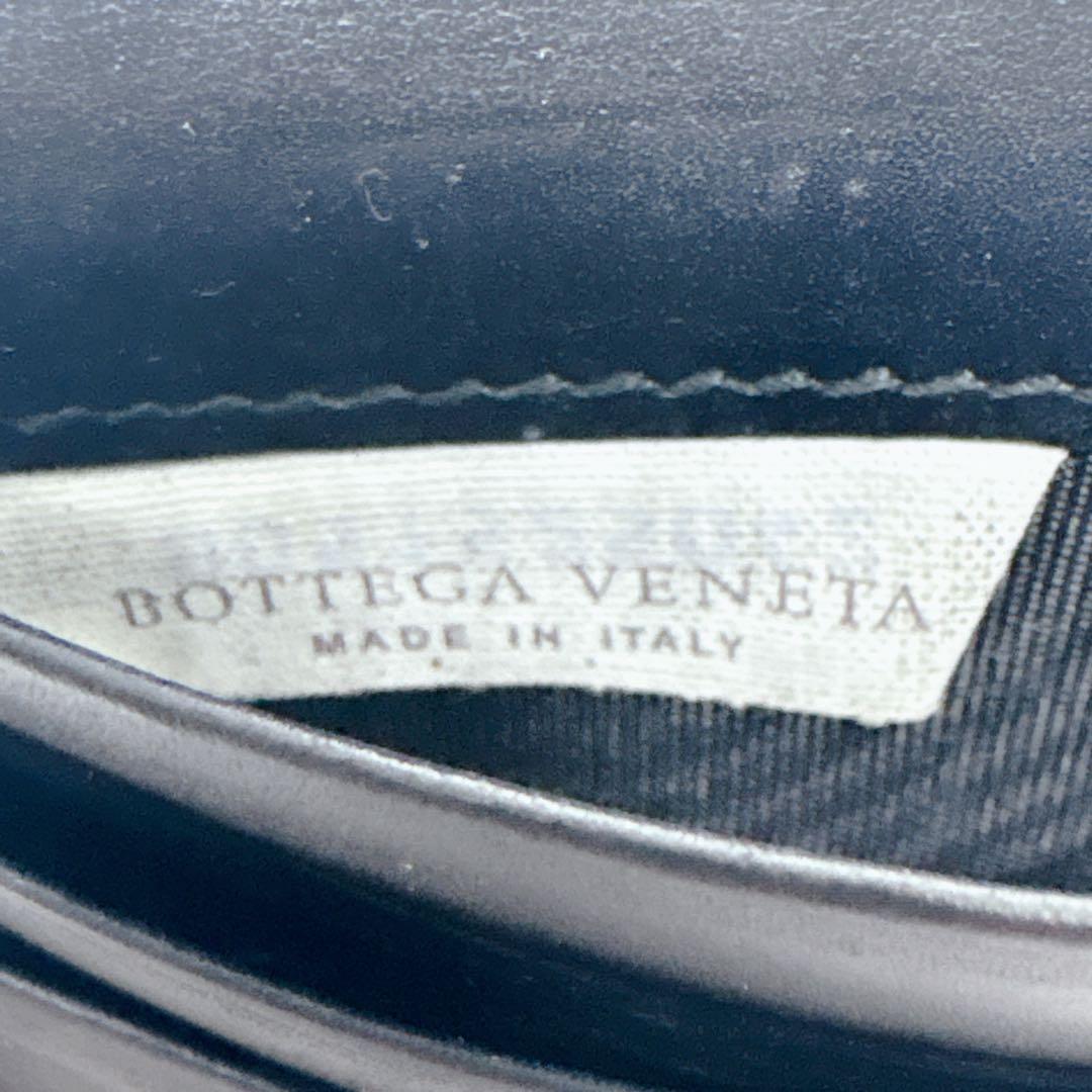 ボッテガヴェネタ　二つ折り財布　マネークリップ　イントレチャート　レザー