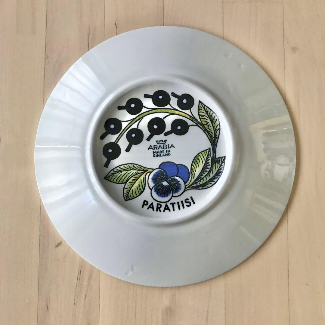 うっちー様 リクエスト 2点 まとめ商品