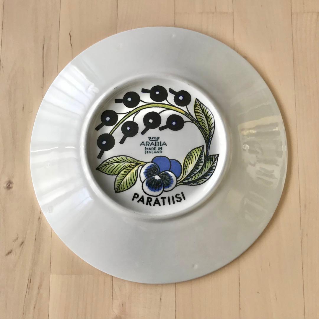 うっちー様 リクエスト 2点 まとめ商品