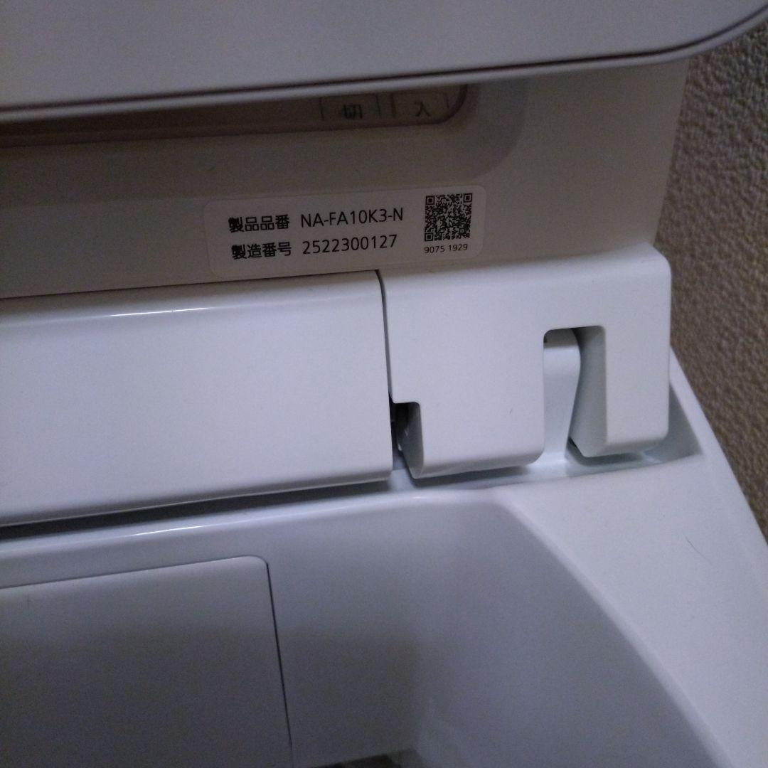 パナソニック 全自動電気洗濯機 NA-FA10K3-N Panasonic