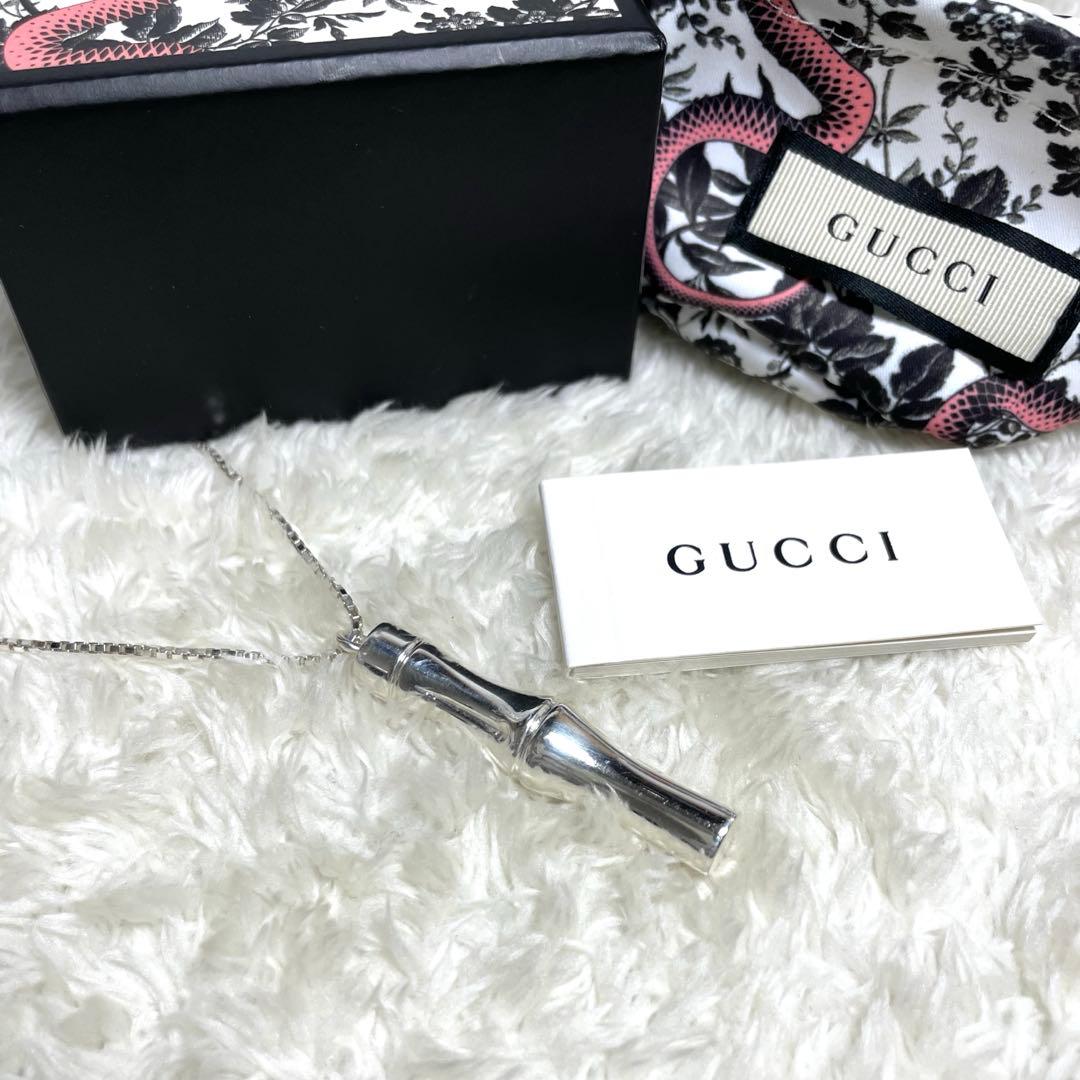 【極美品】グッチ　バンブーロングネックレス　シルバー925 箱、ポーチセット