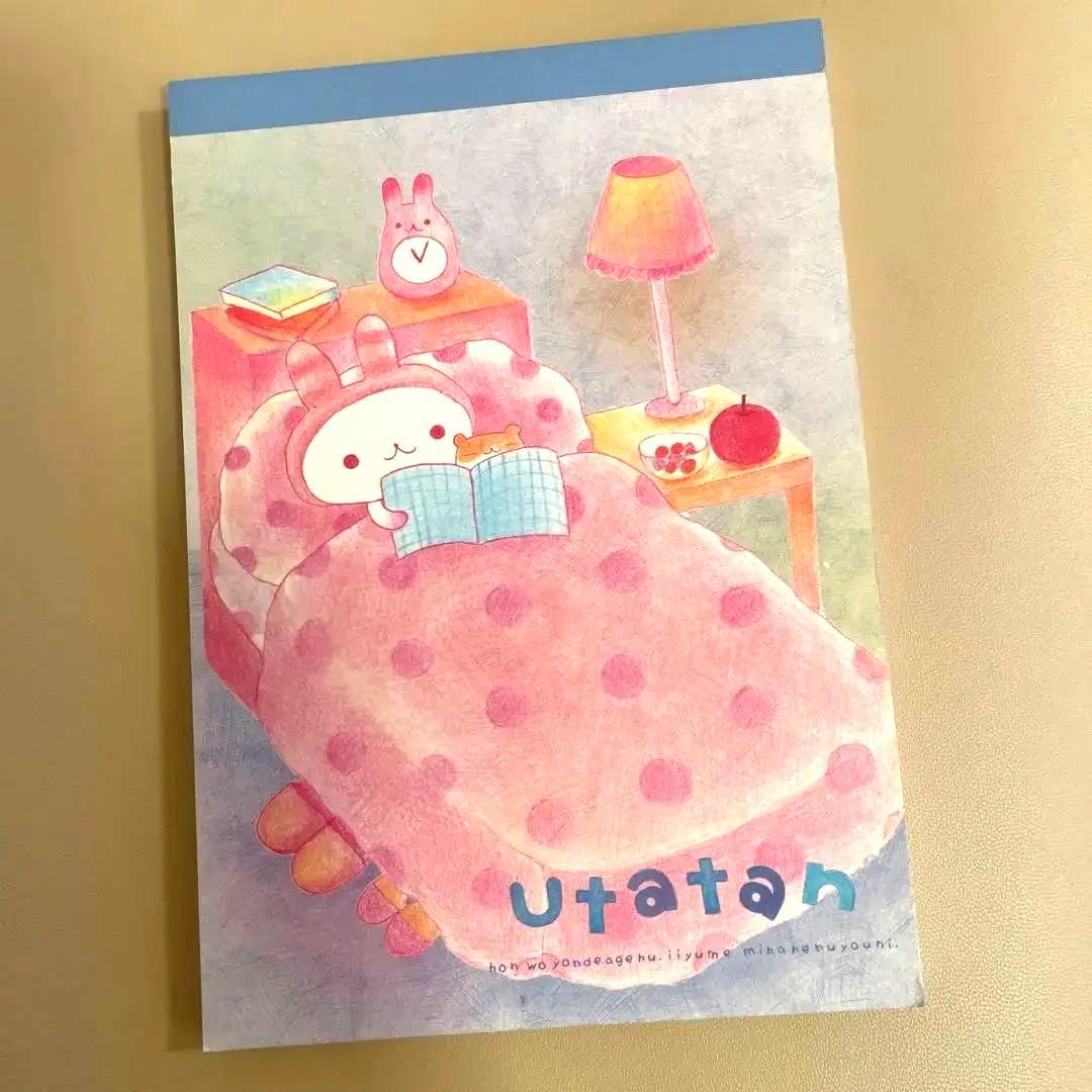 サンエックス san-x 平成レトロ　うたたんメモ