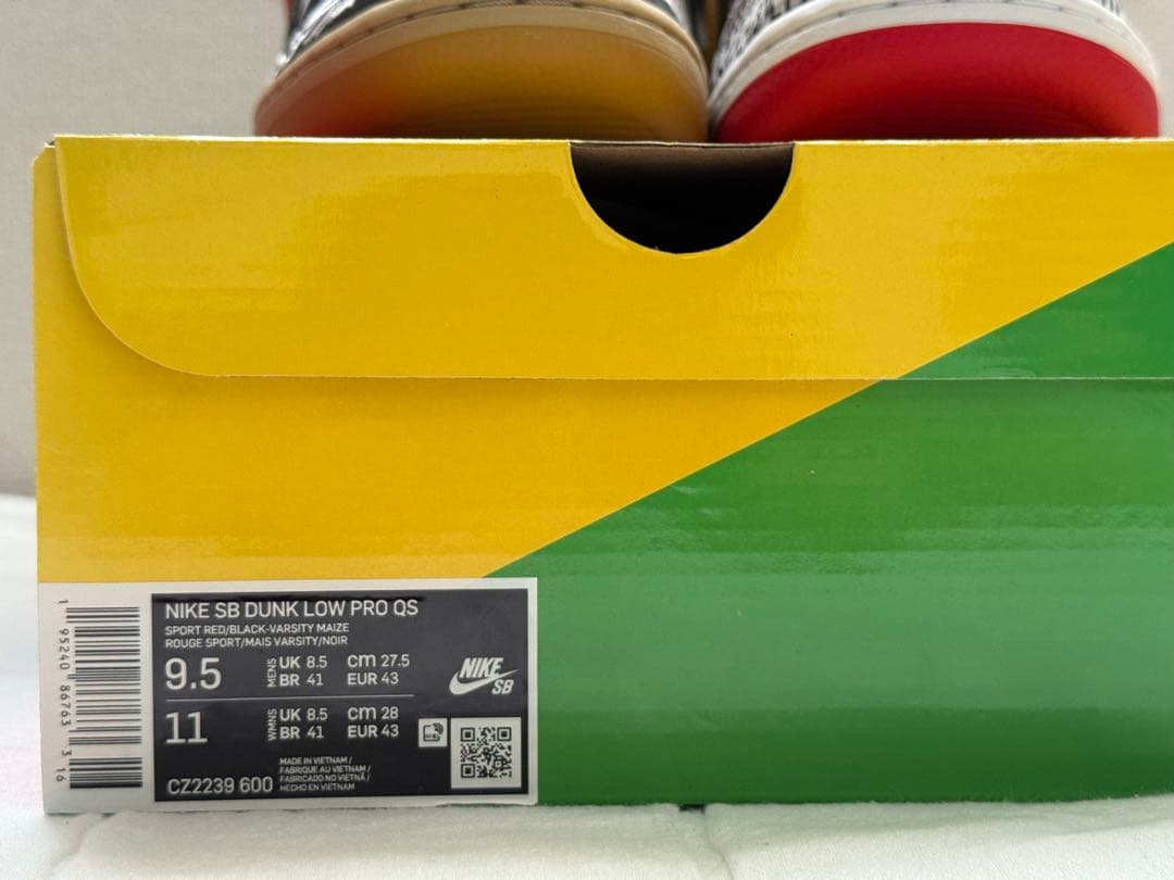 NIKE SB DUNK LOW PRO QS P-ROD ポールロドリゲス