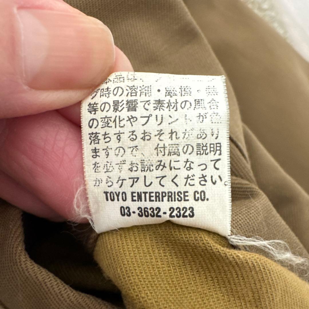 BUZZ RICKSON'S タクシードライバータンカース ジャケット　映画