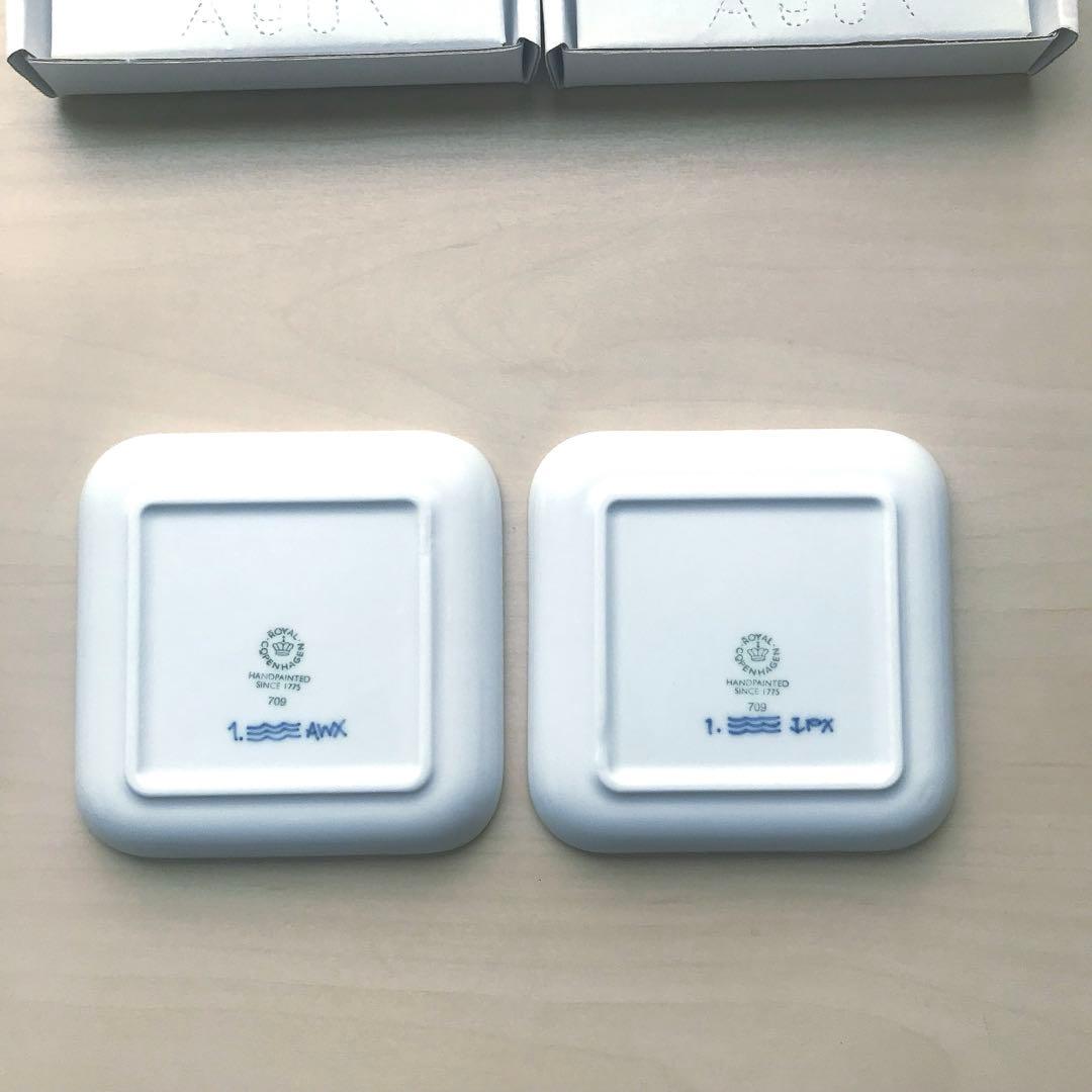 【新品】ロイヤルコペンハーゲン ブルーフルーテッドプレイン スモール ディッシュ