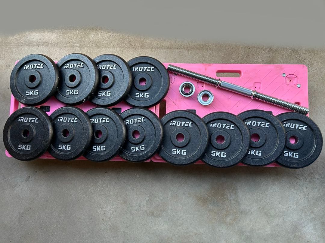 千葉県市川市引取限定歓迎 アイロテック ダンベル63kg