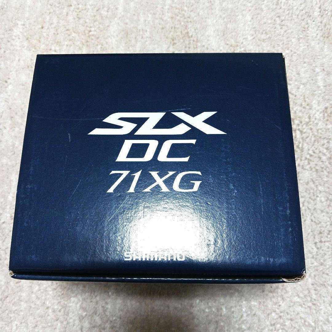 シマノ SLX DC 71XG