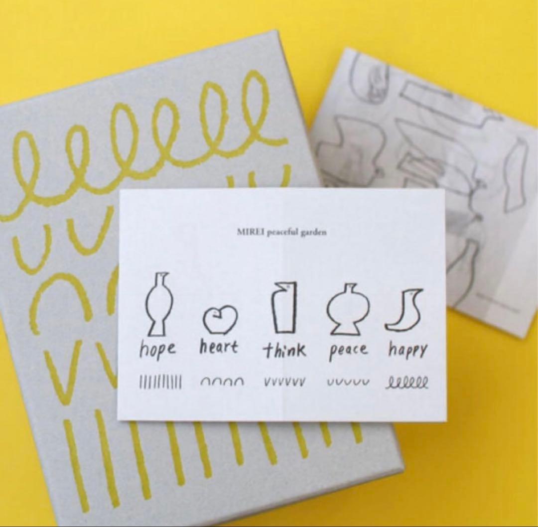 置物 tui objet hope