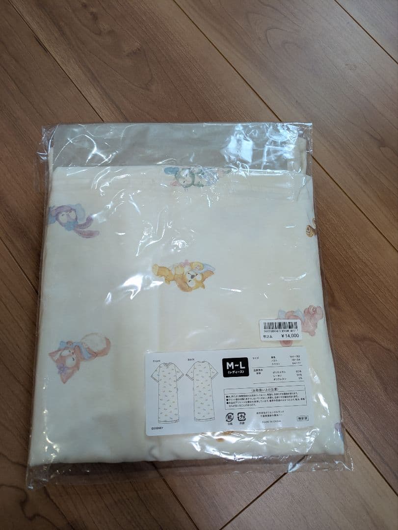 ジェラートピケ　ダッフィールームウェア M-Lサイズ