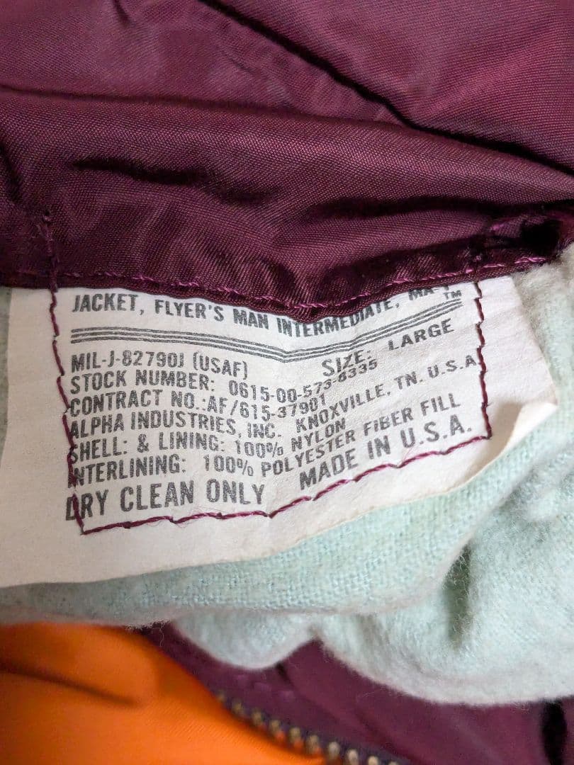 ALPHA ☆ マルーン リバーシブル MA-1 LARGE