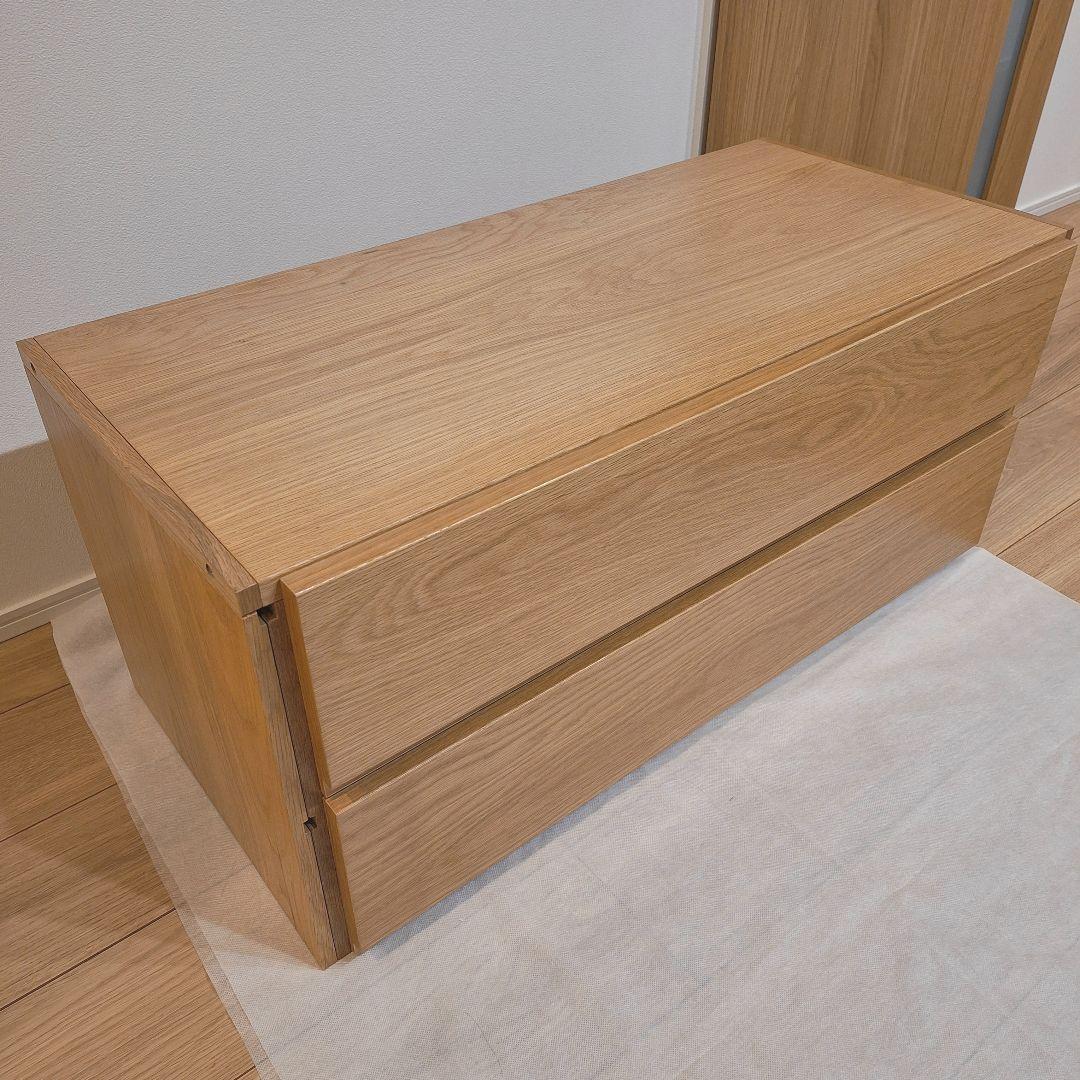 【たのメル便】無印良品　ユニットシェルフ用　ボックス引出し２段①