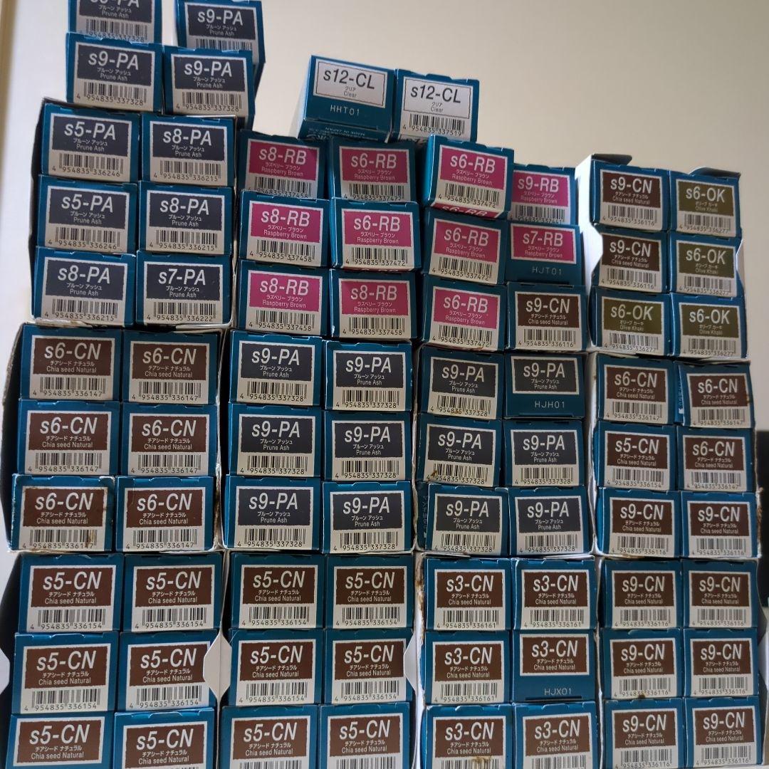 【ヒロ】【50本】ミルボンカラー　オルディーブ　シーディルセット