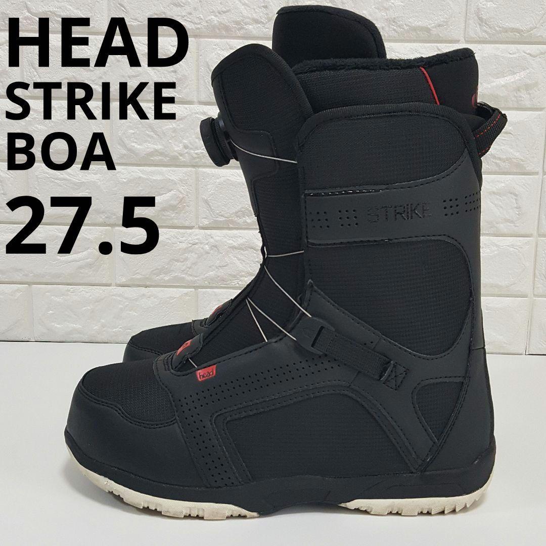 美品 HEAD スノーボードブーツ STRIKE BOA ブラック 27.5cm
