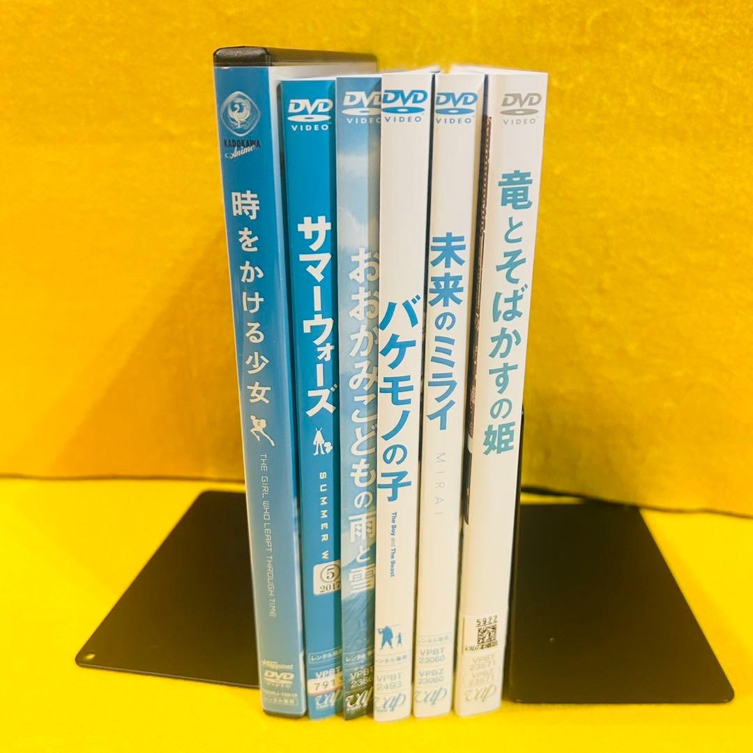 【新品ケース収納】 細田守 監督作品【DVD】6作品セット