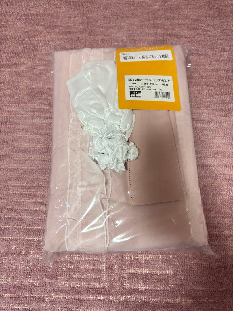 ロマプリ カーテン 2枚組