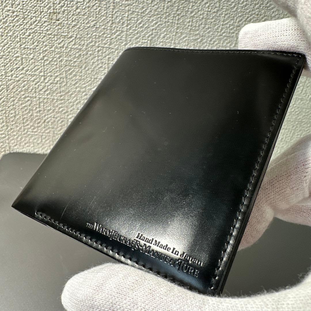 小物 warmth crafts manufacturer