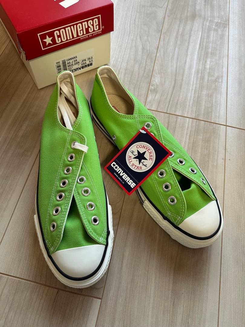 CONVERSE グリーンスリッポンスニーカー