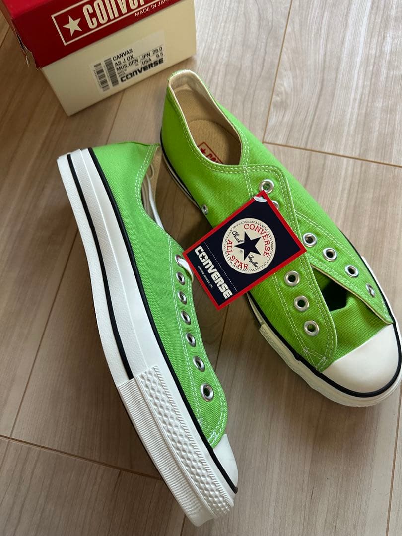 CONVERSE グリーンスリッポンスニーカー