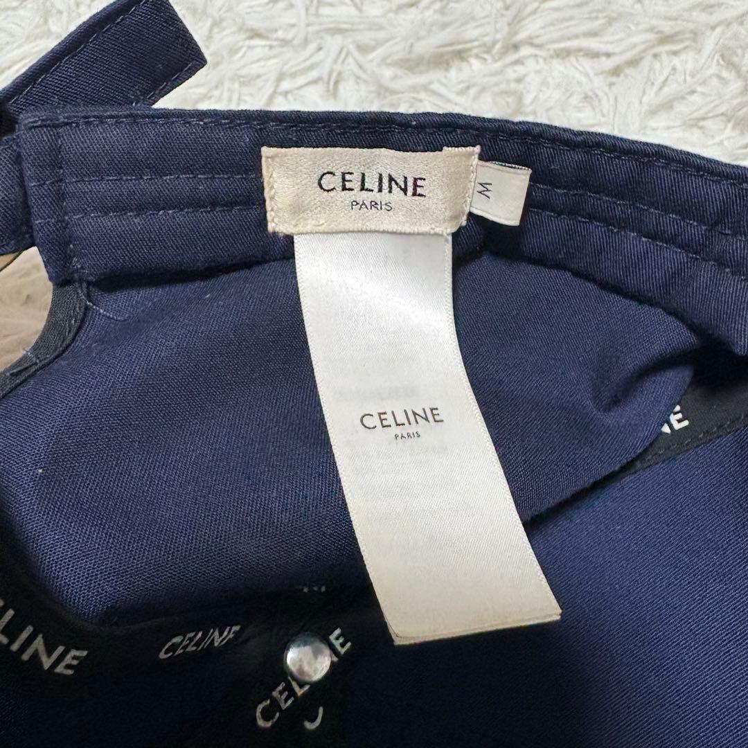 美品　セリーヌ CELINE ロゴキャップ ネイビー 帽子 Mサイズ
