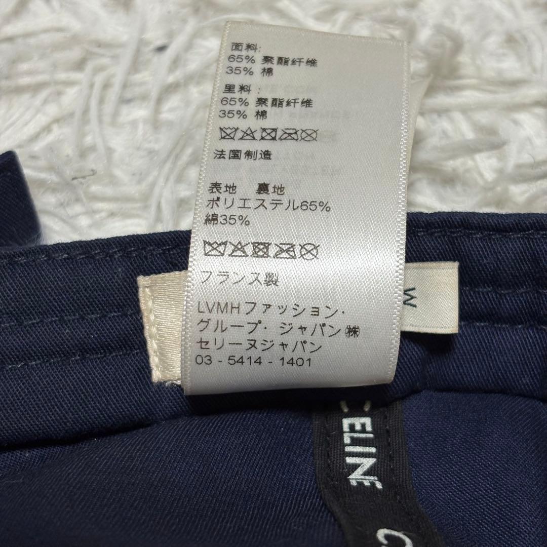 美品　セリーヌ CELINE ロゴキャップ ネイビー 帽子 Mサイズ