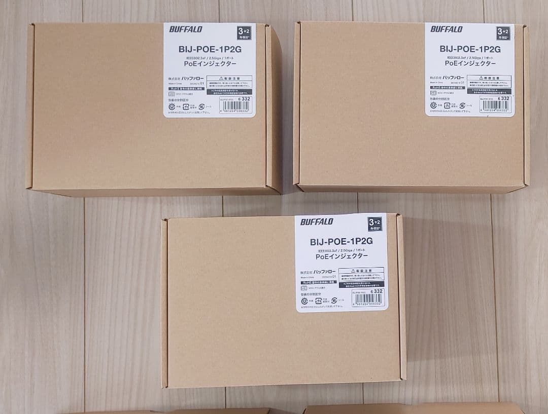 BUFFALO PoEインジェクタ BIJ-POE-1P2G　他