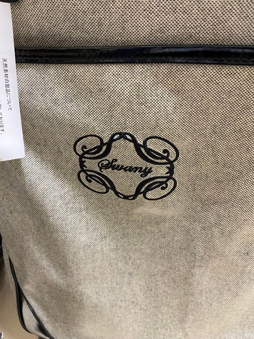 【美品】Swany スワニー　キャリーケース グレー/ブラック