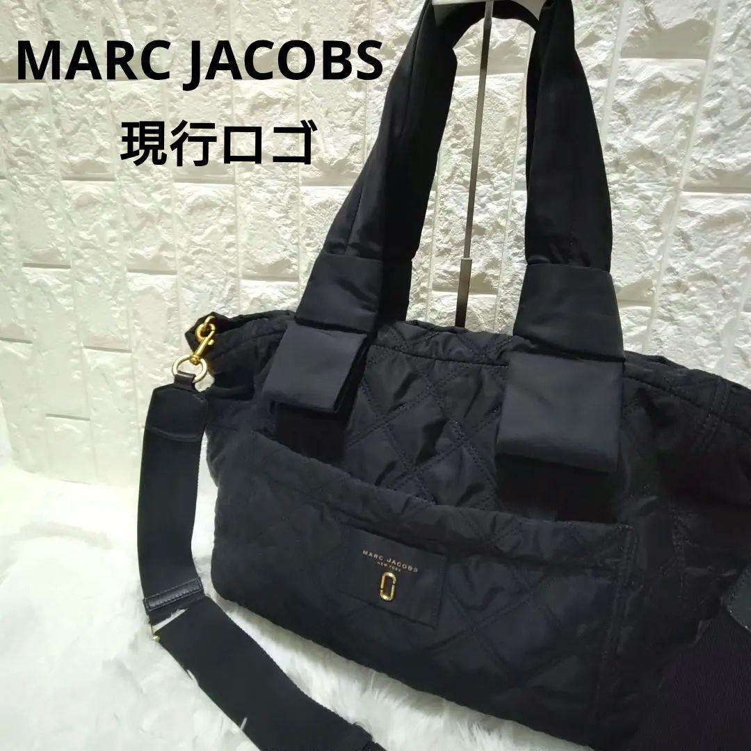 大容量 A4スッポリ2way マザーズバッグ トート キルティング 黒 付属品有