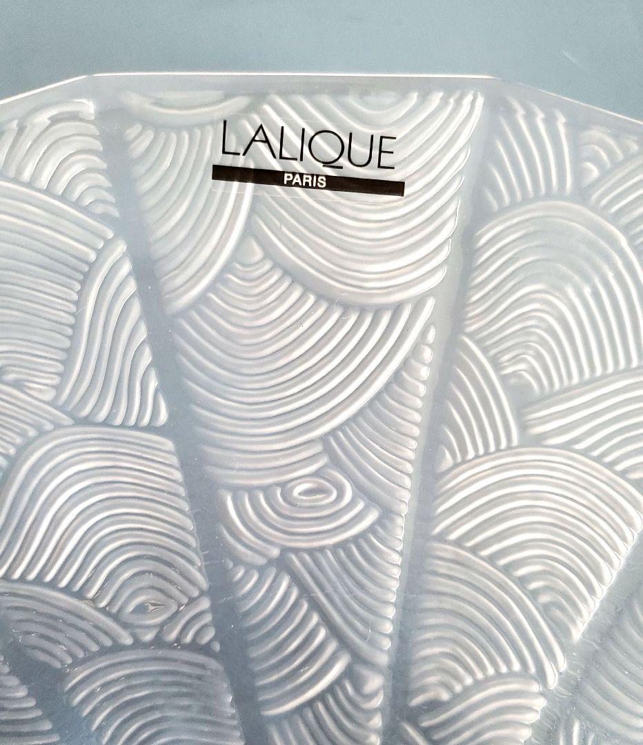 LALIQUE 波模様 クリスタル皿