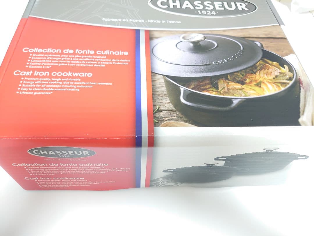 シャスール/ローキャセロール/24/キャビア