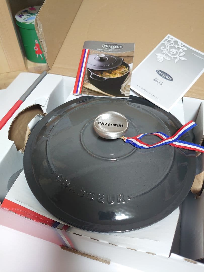 シャスール/ローキャセロール/24/キャビア