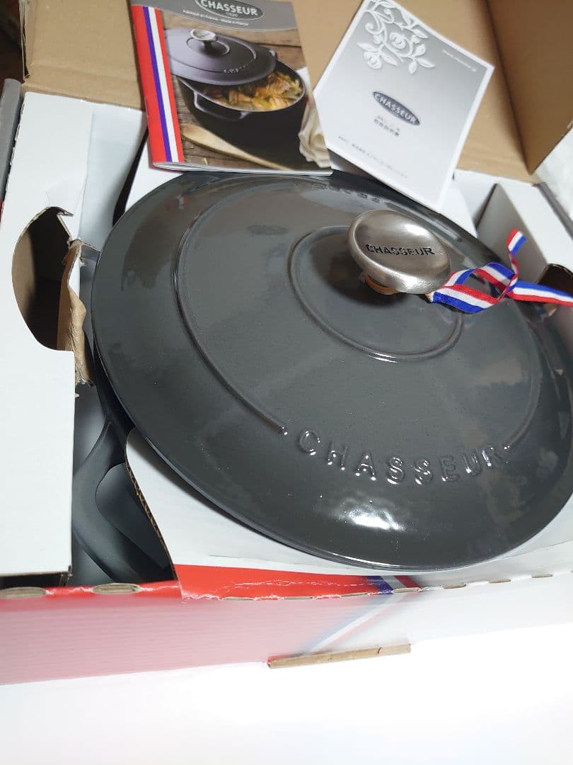 シャスール/ローキャセロール/24/キャビア