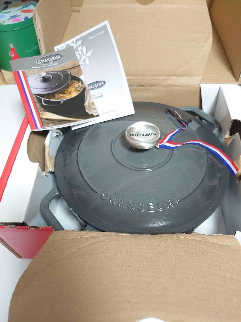 シャスール/ローキャセロール/24/キャビア